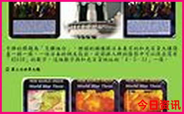 恩施必去十大景点