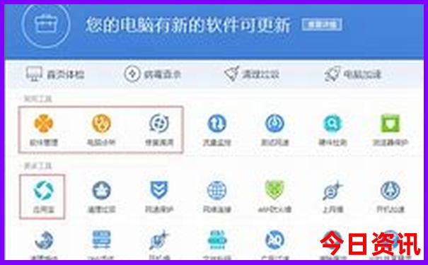 过年旅游性价比高的地方