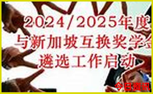 东北旅游要去的地方